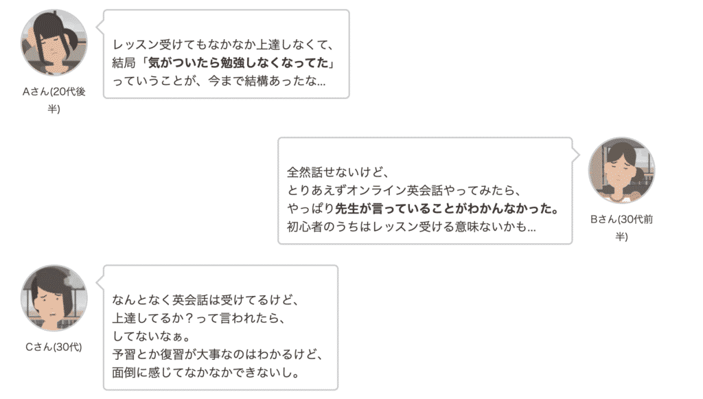 英会話 また挫折 そんな方へ 動画を使った英語学習が続きやすい理由を解説 オンライン英会話 Neworld English ニューワールドイングリッシュ